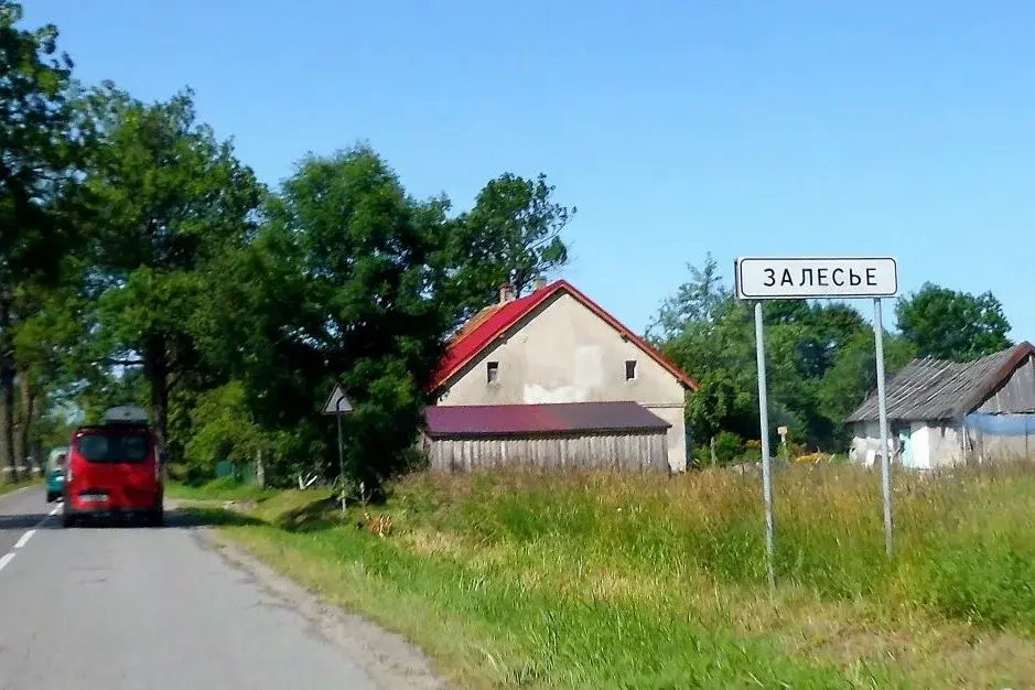 Ortseingangsschild von Salesje